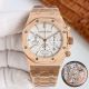 Swiss Replica Audemars Piguet Royal Oak Cal.4401 Olive Green Rose Gold watch (3)_th.jpg